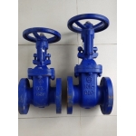 VAN CỔNG TY NỔI KOREA ( SW/YDK/DAEJIN)                 