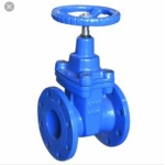 VAN CỔNG GANG TI CHÌM ( SW/YDK/WONI/JEUON/SHINYI )                 