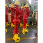                       TRỤ CỨU HỎA ( TRỤ TIẾP NƯỚC PCCC )                 