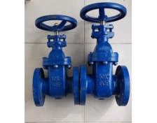 VAN CỔNG TY CHÌM KOREA ( SW/SHINYI/YDK / DAEJIN)                 